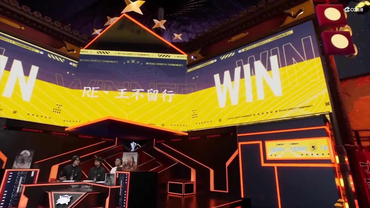 【NeXT春季赛】《阴阳师》百鬼谁做主 特别邀请赛 半决赛 RE丶王不留行 VS 只剩一张皮 BO2