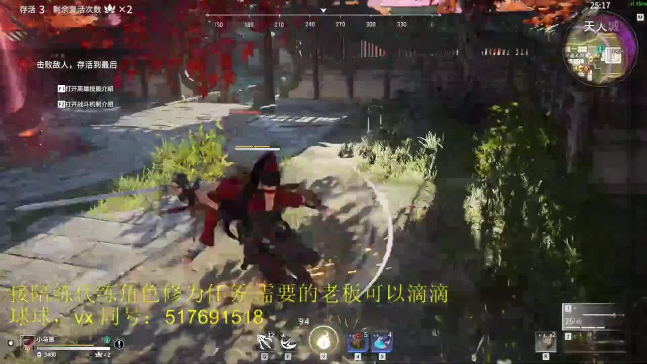 接陪练。代。帅哥，美女快来奥
