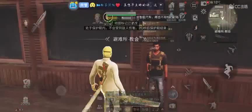快乐吖~❤️