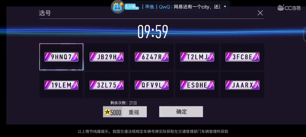 还是错过的好