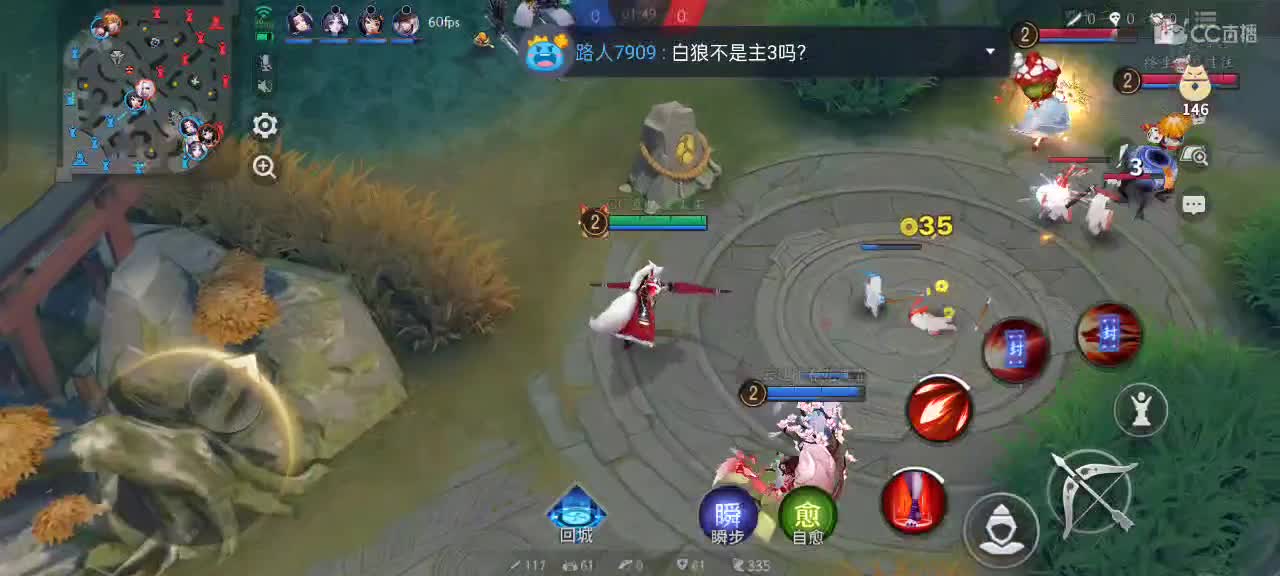 极限流中单（被）教学 第3段