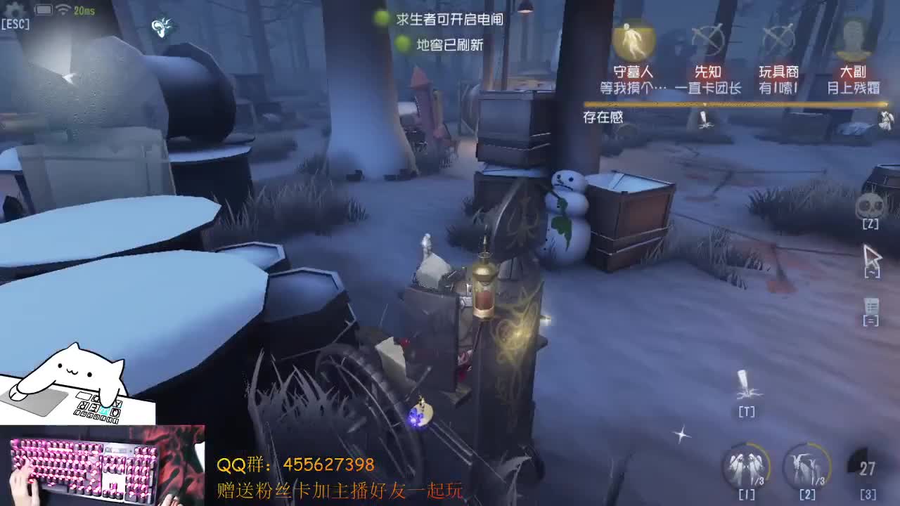 冲鸭