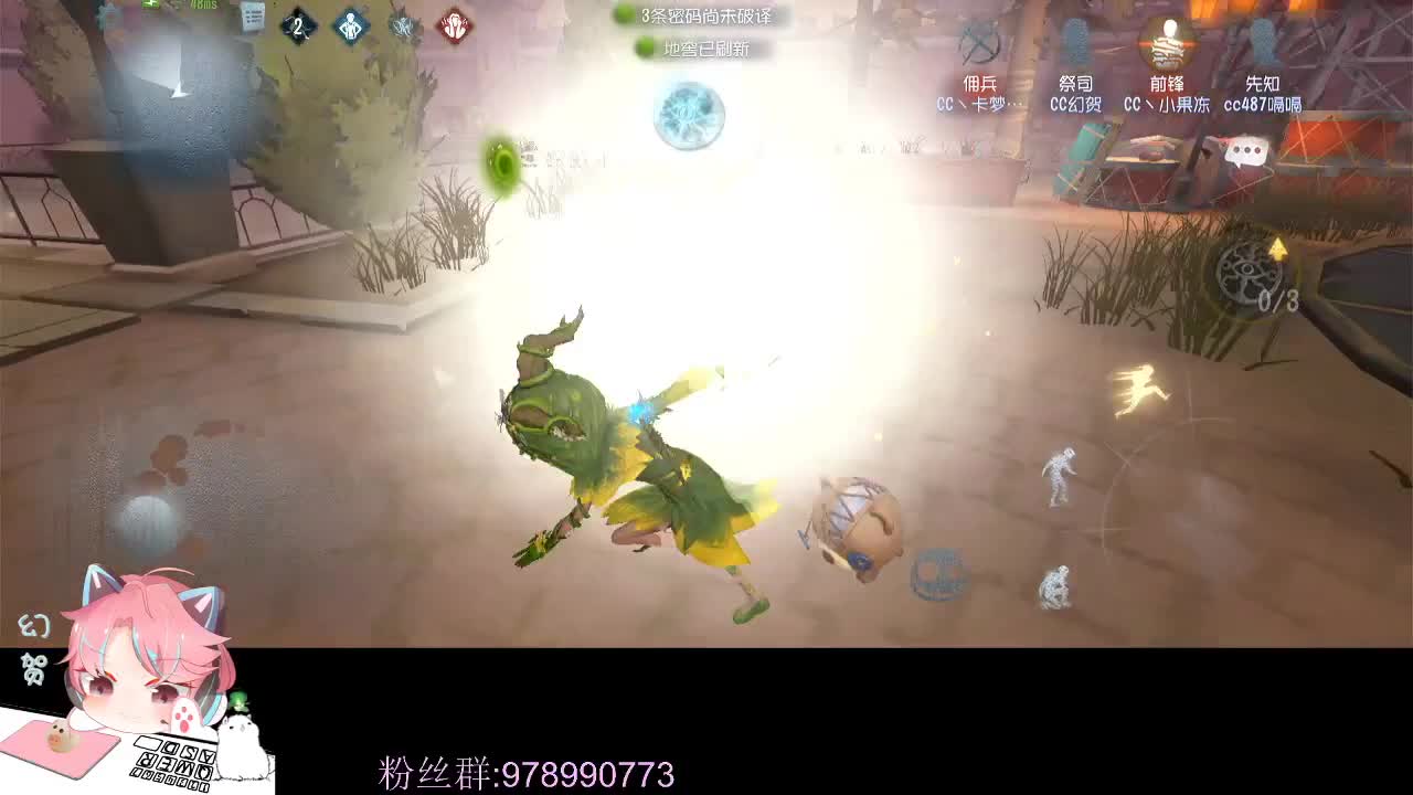 快乐滴小排位 第1段