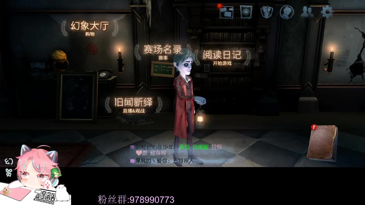 快乐滴小排位 第2段