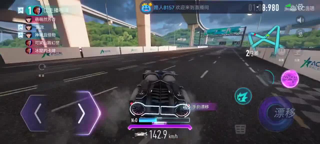 来直播间送办卡领取积分兑换CC专属套装