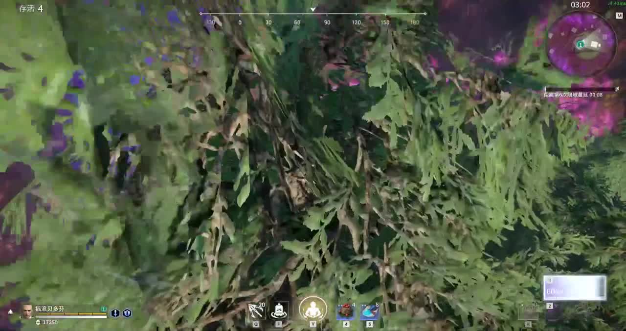 猛练自然强 第1段