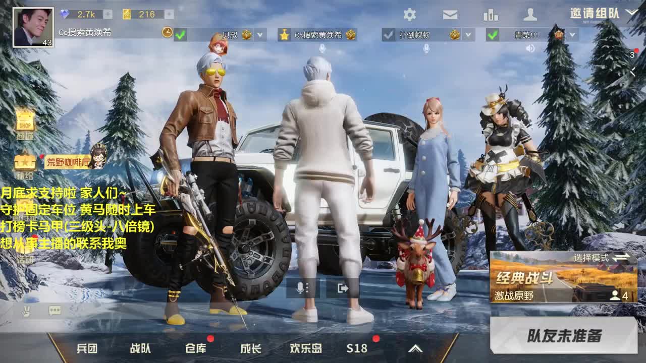 80都有，月底求支持。