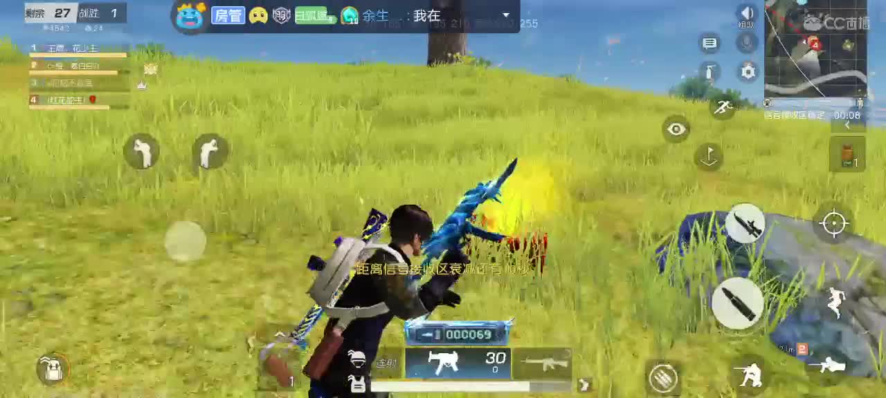 试验