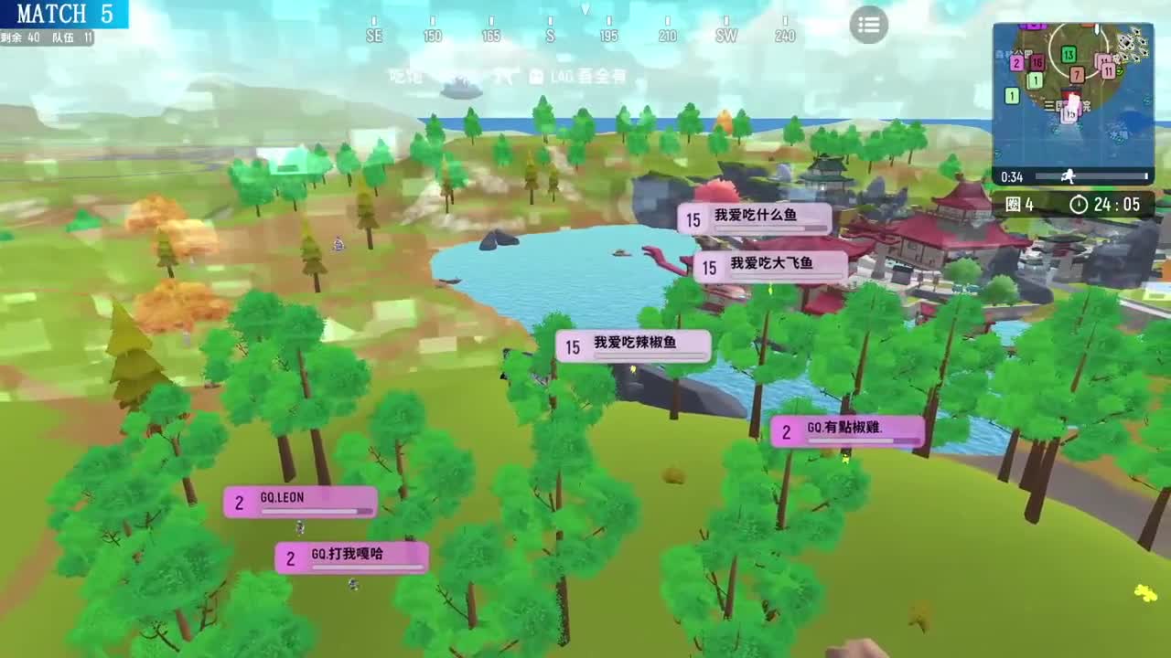 香肠派对cc直播前哨赛 第2段