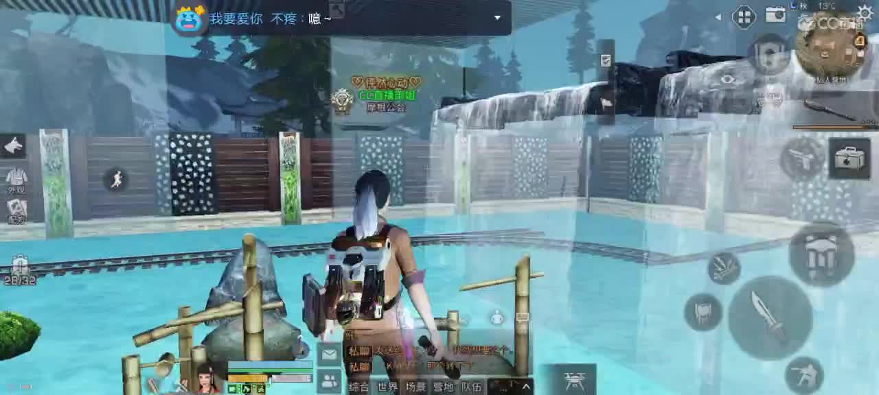 还是错过的好