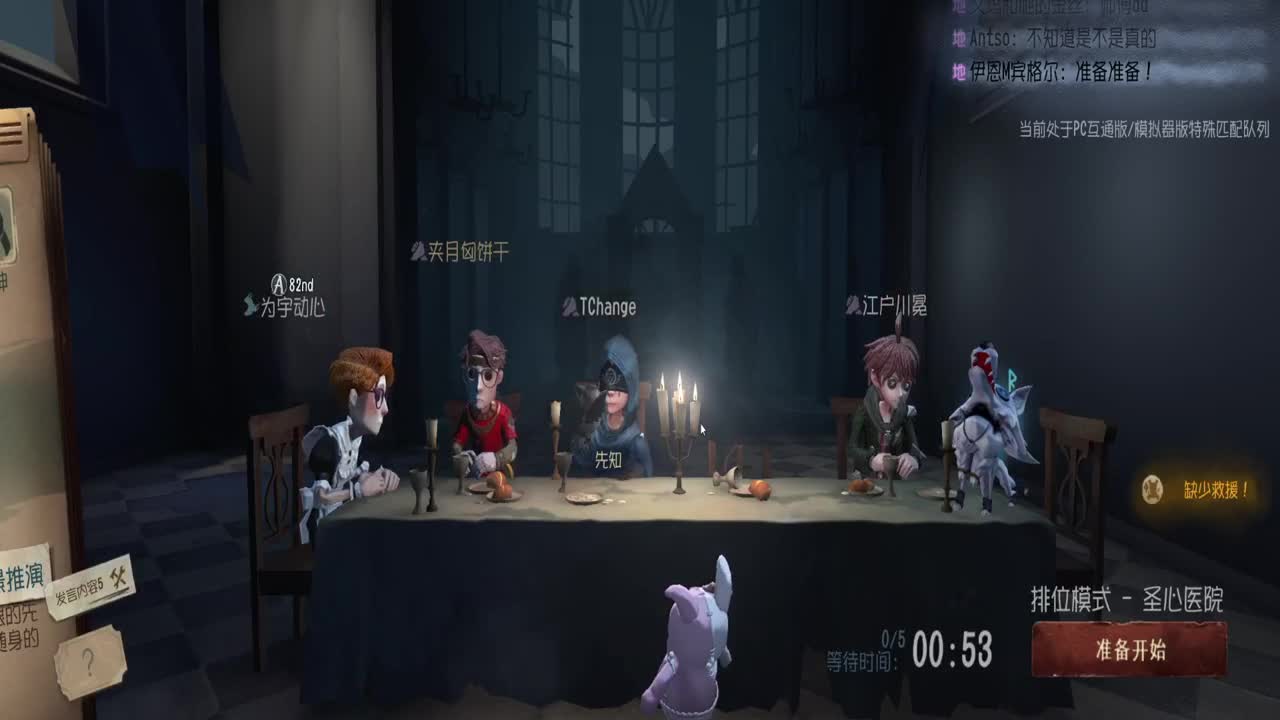 0.0 第1段