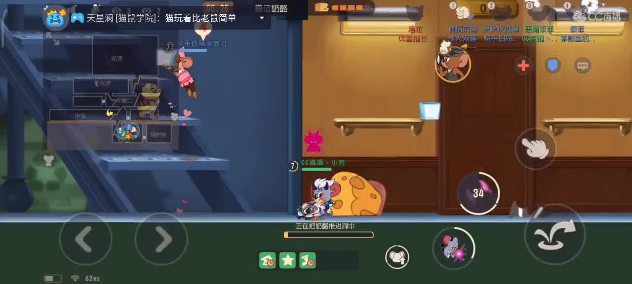 S9小劳愿大家突破自我 顶峰相见 第1段