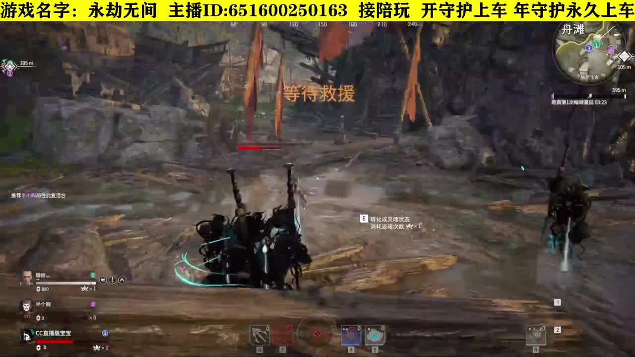 家人们来了~