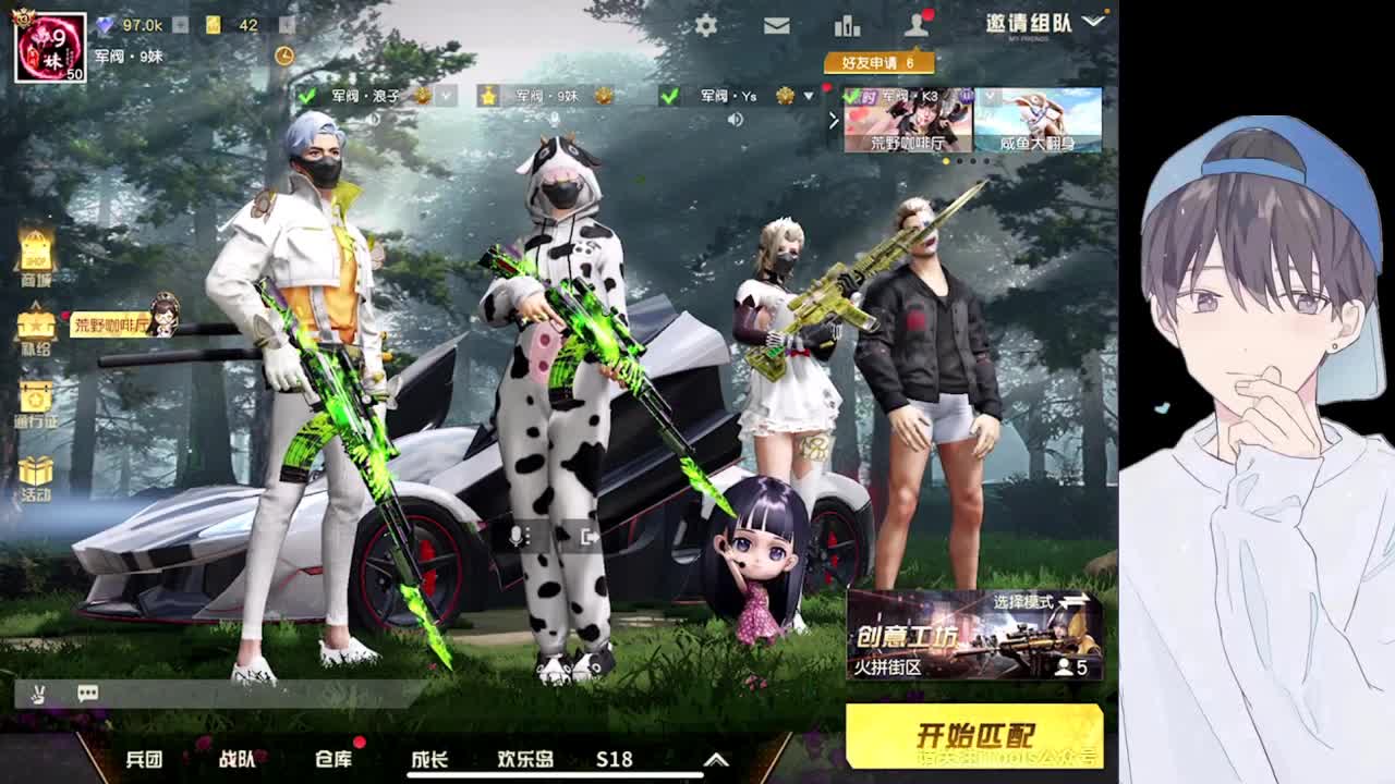 要是能回到一年前，那该多好~ 第2段