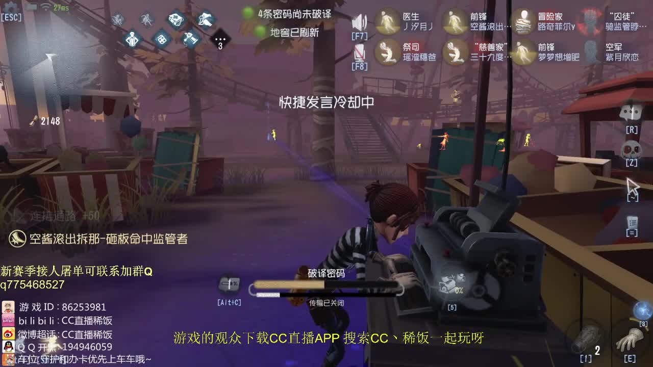 新游王牌竞速一起来飙车