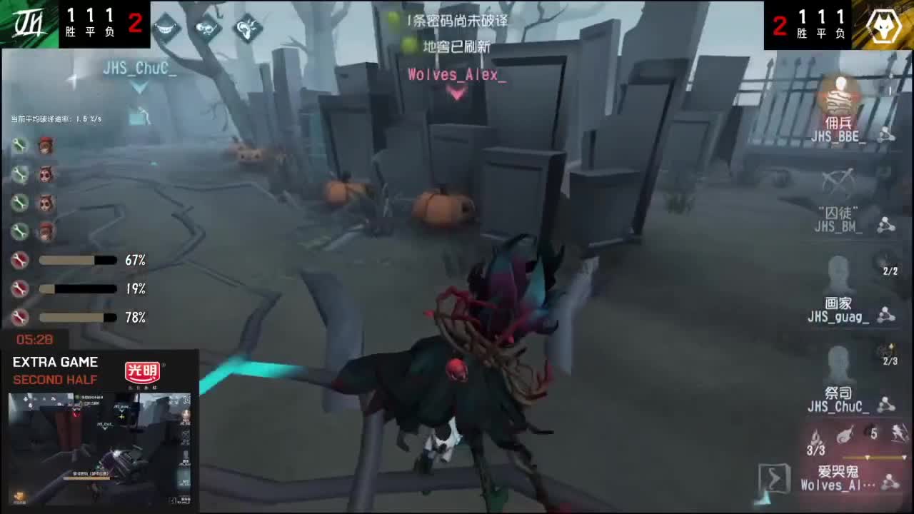 排位排位~ 第2段