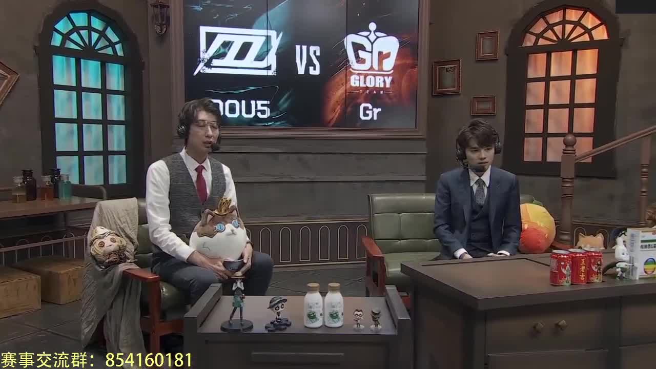 排位排位~ 第3段