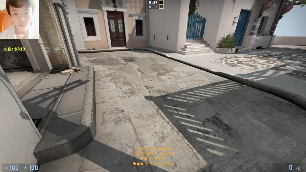 来了来了 第2段