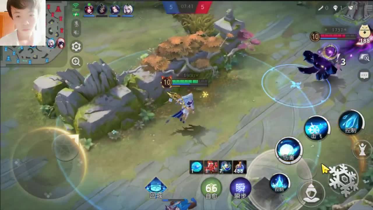 来了来了 第1段