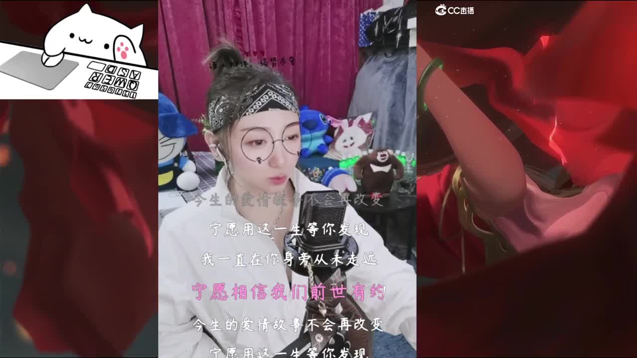 你的小可爱来啦！啦啦啦！ 第1段