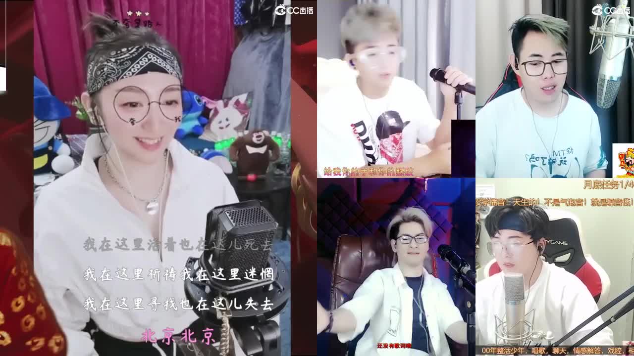 你的小可爱来啦！啦啦啦！ 第3段