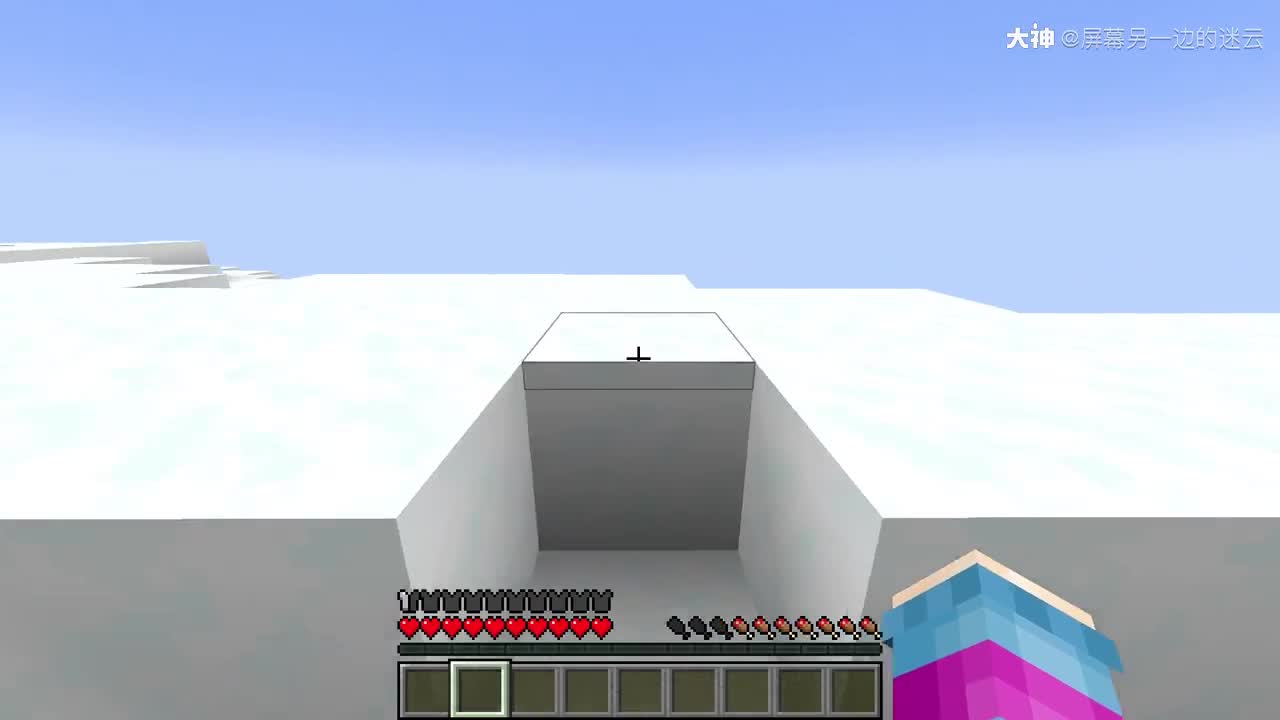 Minecraft 1 18 雪山与洞穴 来自网易大神我的世界圈子 屏幕另一边的迷云