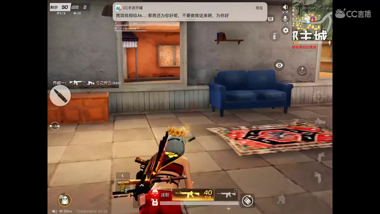 快乐就要转圈圈⭕️⭕️ 第3段