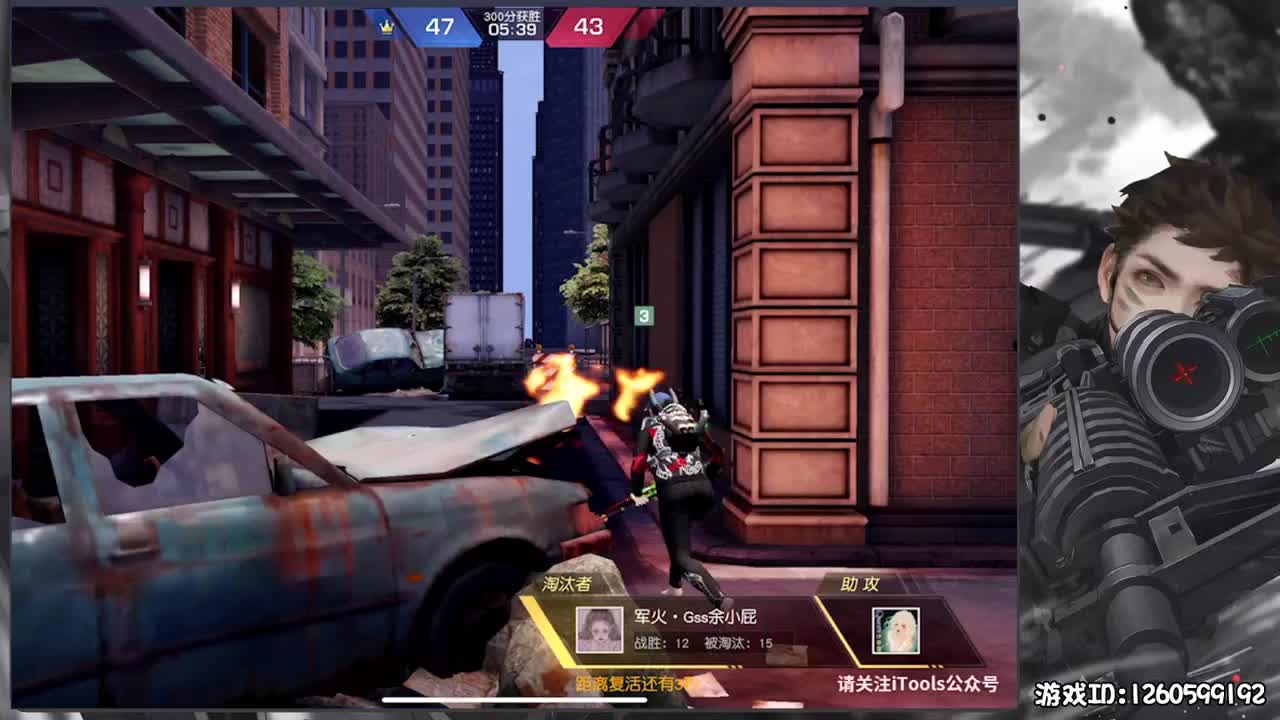 慢慢来 第2段