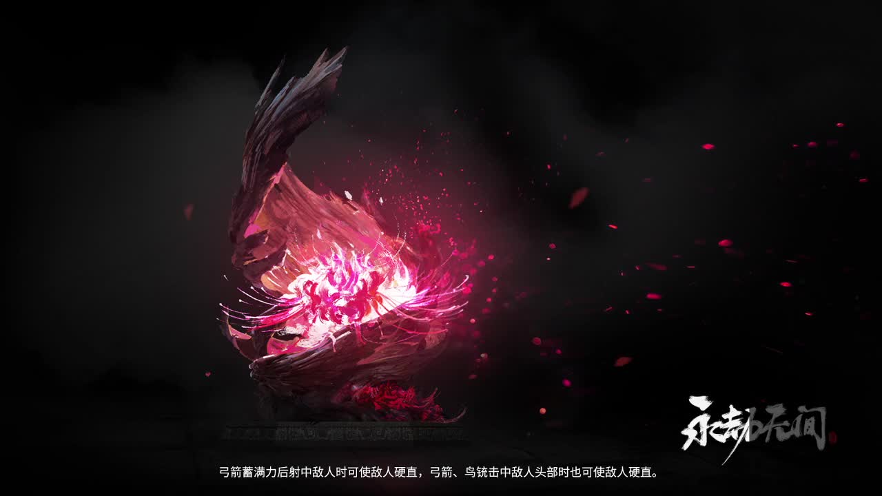 播一会