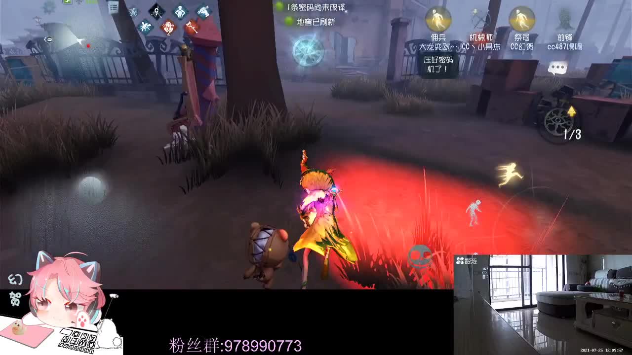 快乐滴小排位