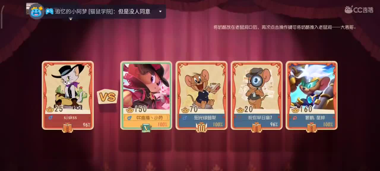 S9小劳愿大家突破自我 顶峰相见