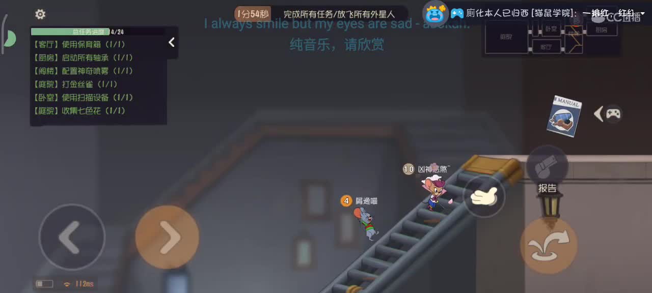 xwx