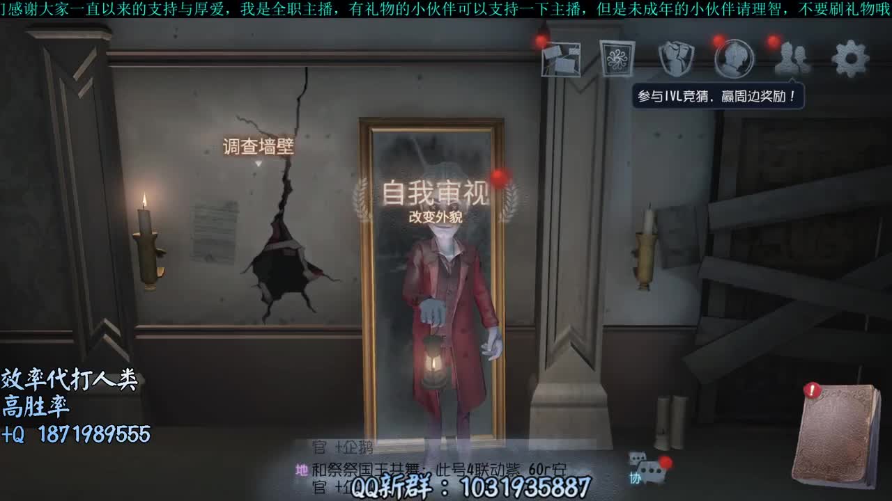 洋洋洋：我回来了哦。