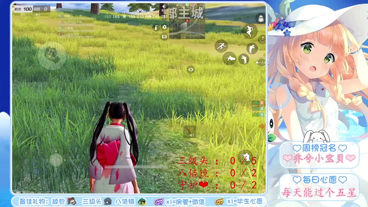 我好饿❤快饿晕了 第1段