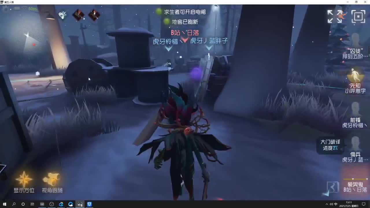 压箱底邦邦申请出战！