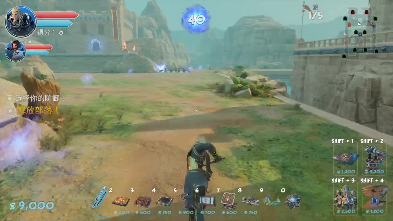 【肯尼】兽性大发！ 第1段