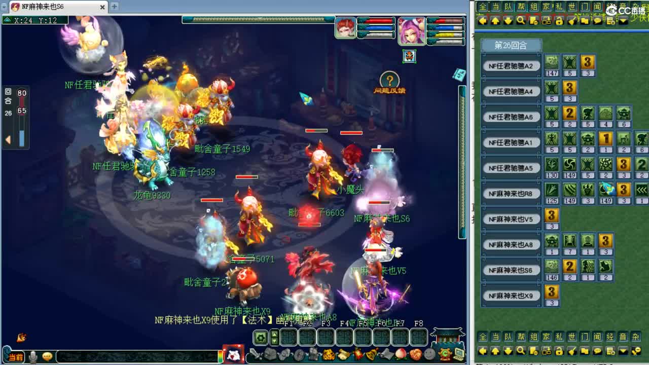 别问，什么都会~