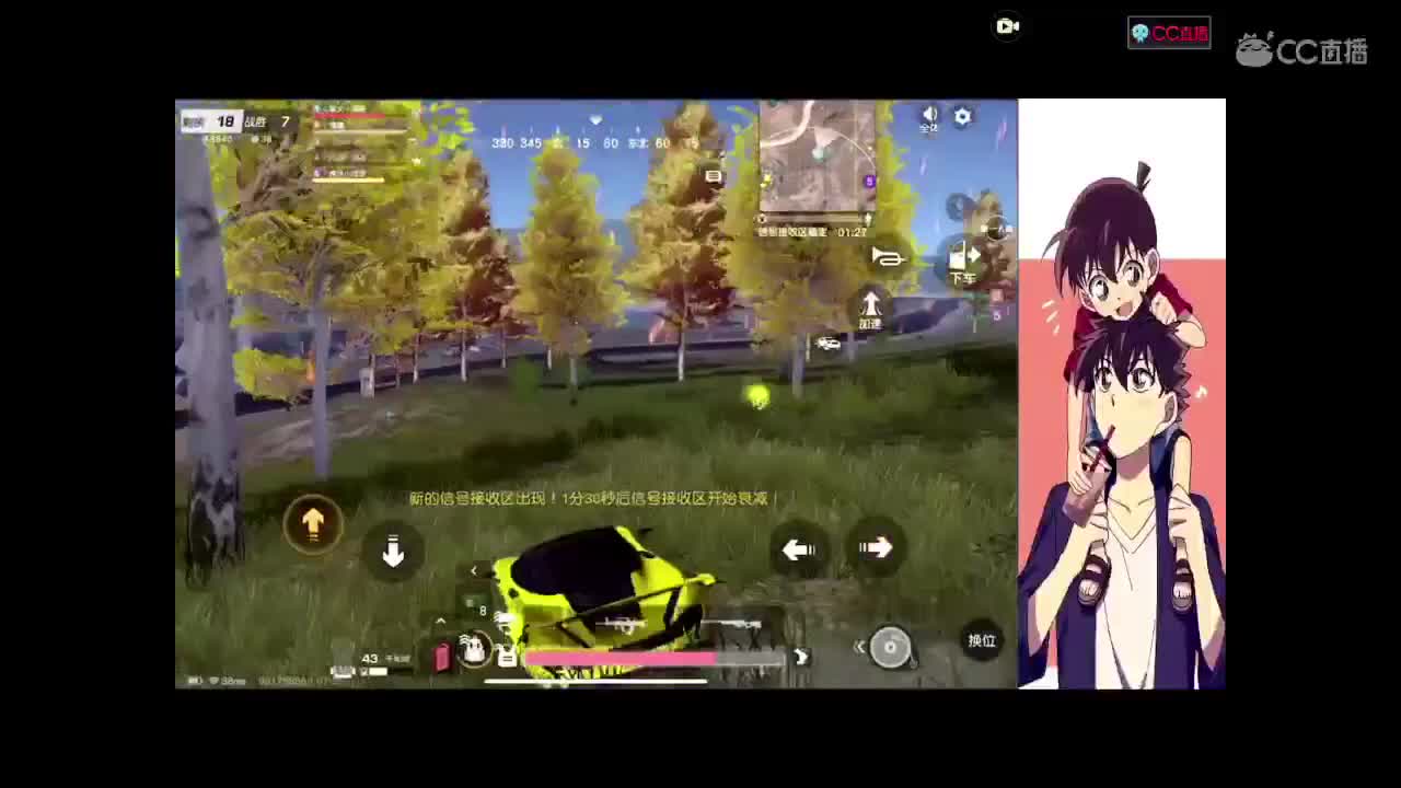 滴滴