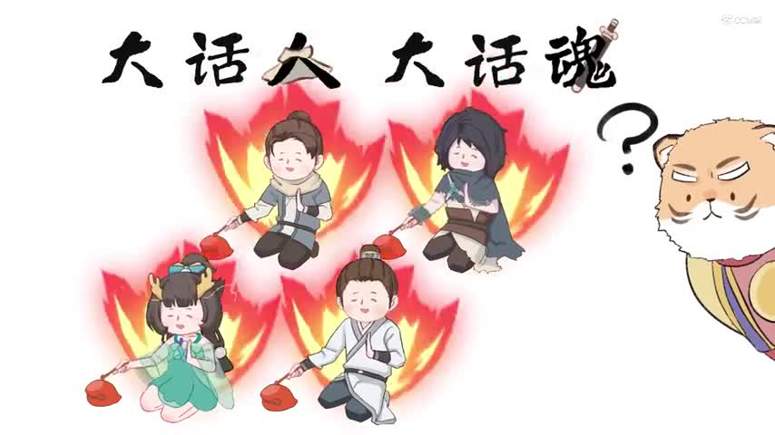 灵脉歌