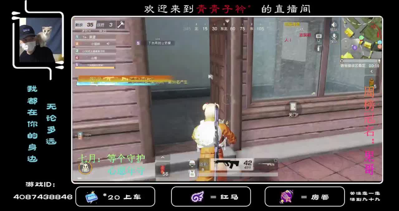 生活态度需要微微一笑。