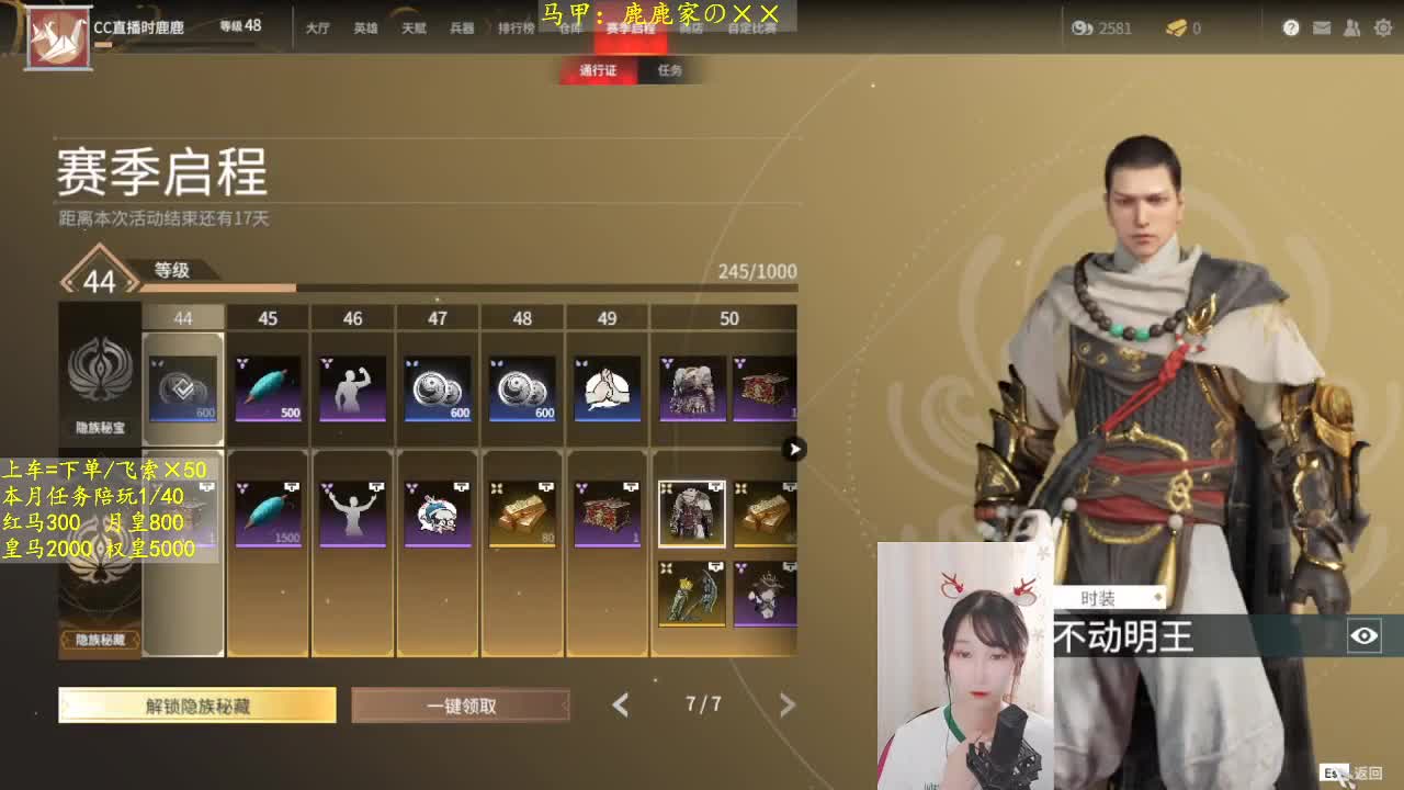 老拖延症了