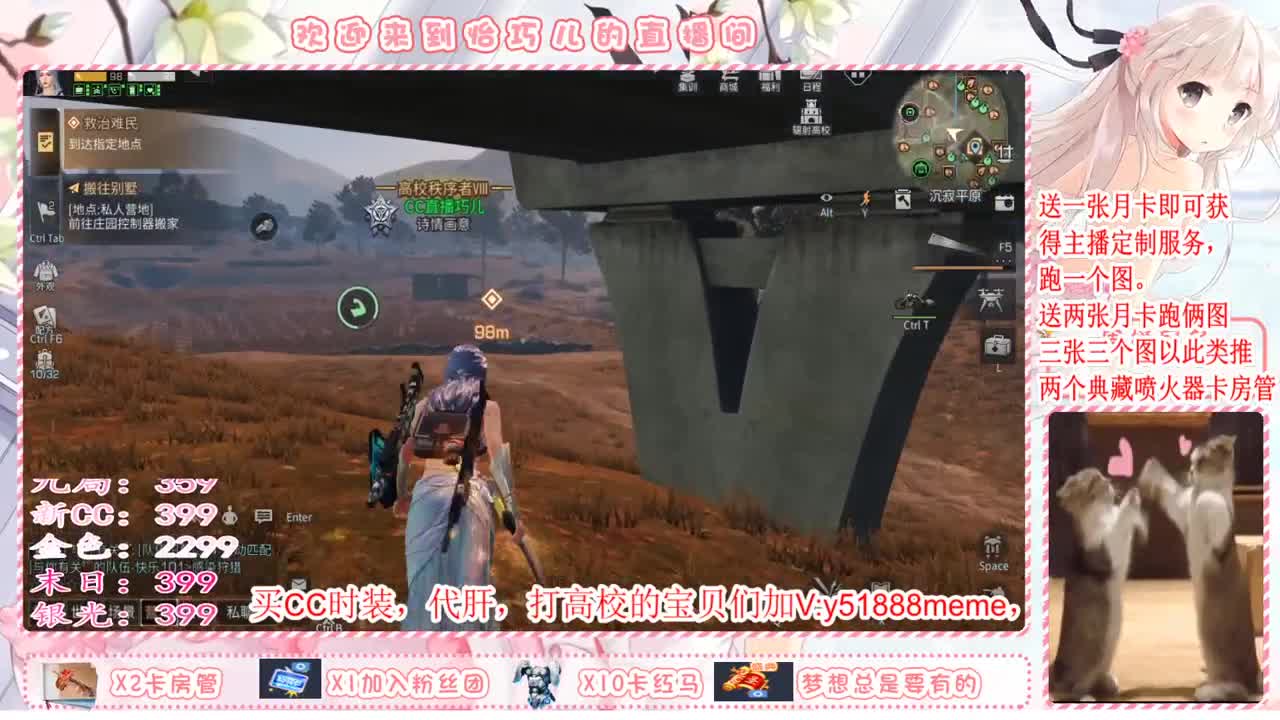 我咋这么白鸭 第2段