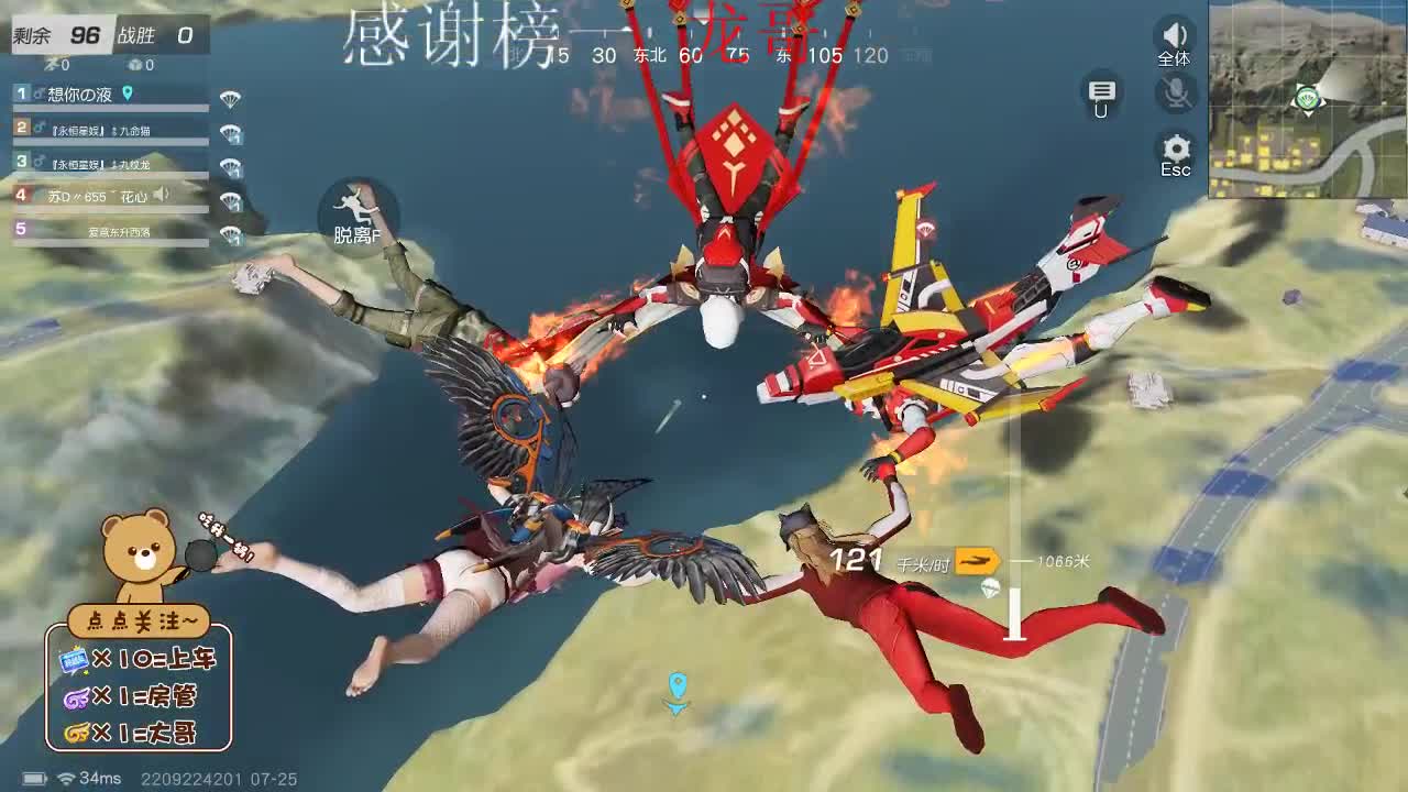 欢迎大家前来交流 第1段