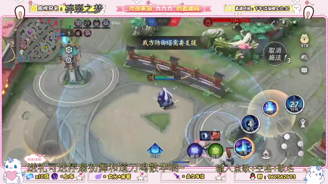 冲资质呀 第1段