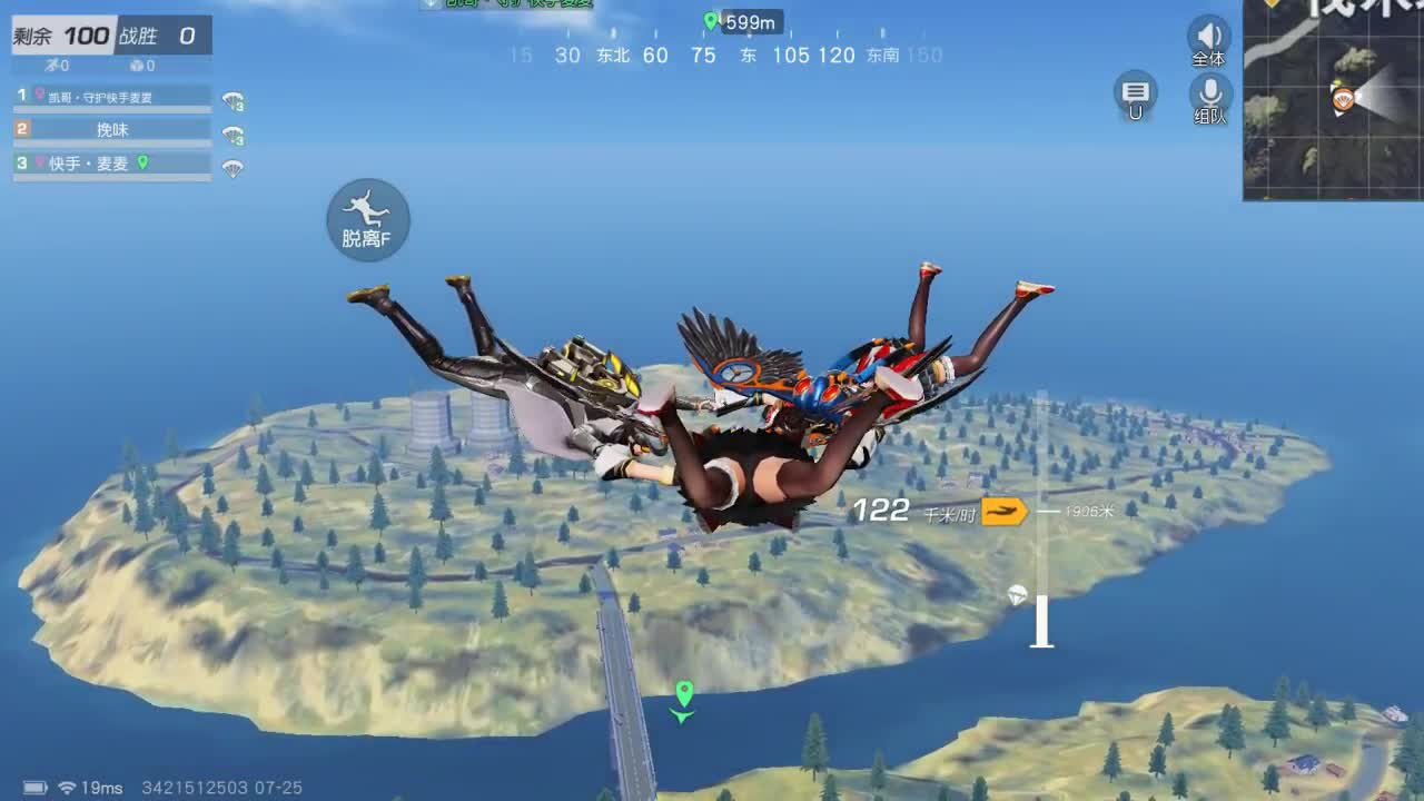 爱网易 爱CC 第1段