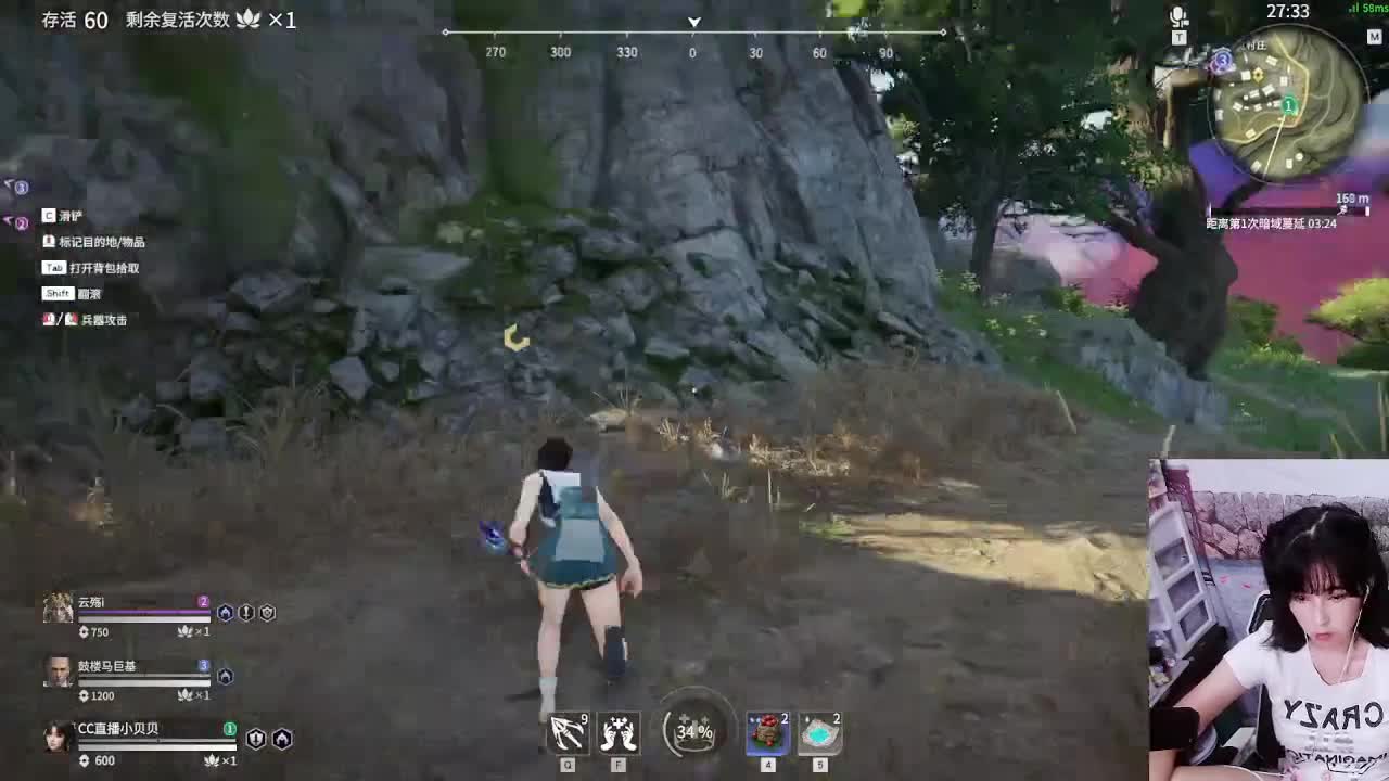 菜鸟练新英雄 第2段