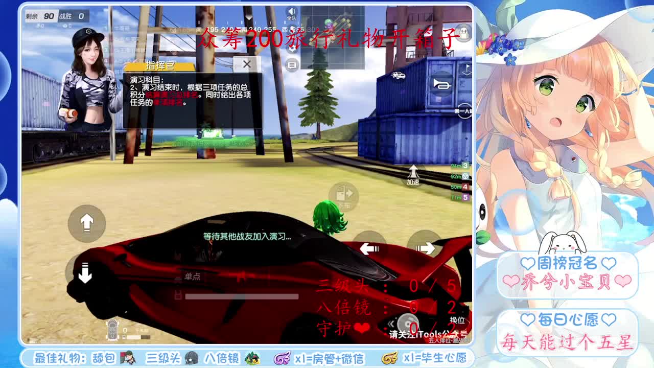 我好饿❤快饿晕了