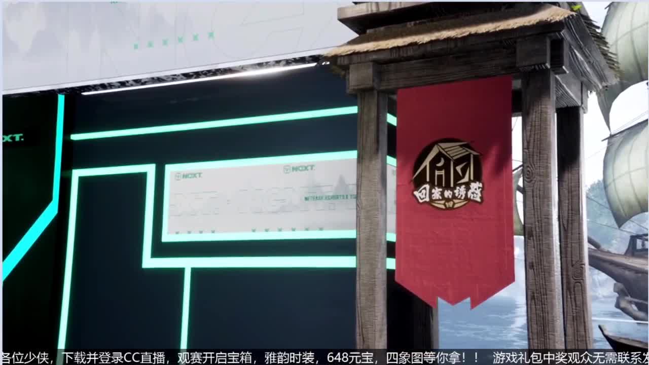 聚宝盆来了~需要兔子玄铁阵法青峰等来瞧瞧吧 第3段