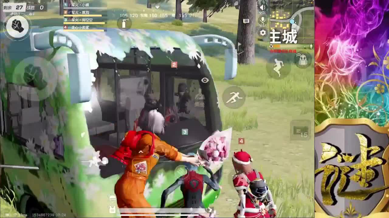 O(∩_∩)O 第3段