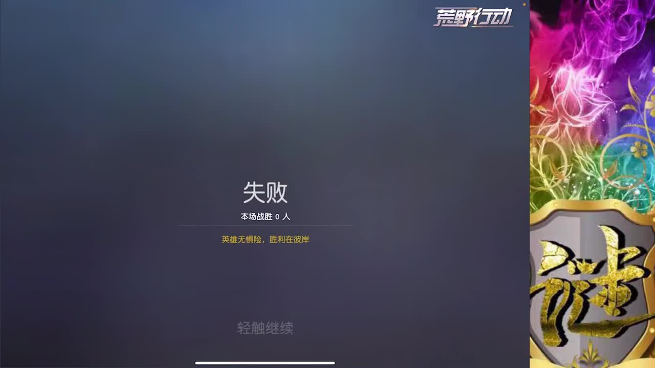 O(∩_∩)O 第4段